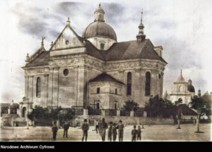 Kościół św. Wawrzyńca Kolegiata w Żółkwi Kościół św. Wawrzyńca Kolegiata w Żółkwi