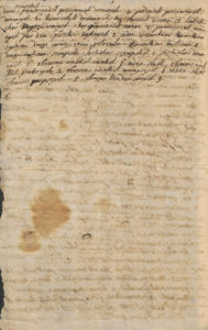 Legat Teresy Konopackiej sporządzony w 1711 roku