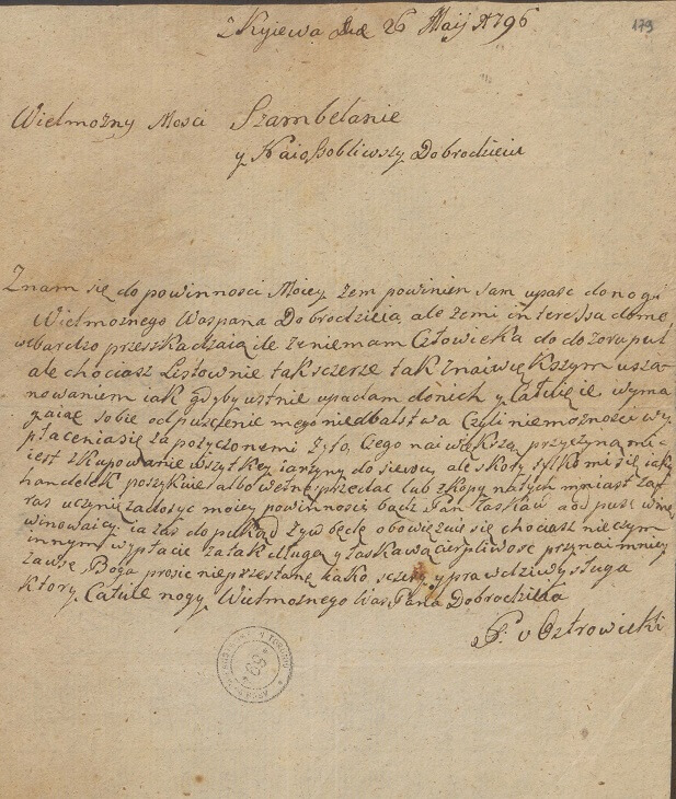 Prośba o prolongację do Kruszyńskiego 1796 roku