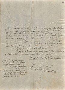 List Trembeckiego do Konstantego Kruszyńskiego 1780 roku