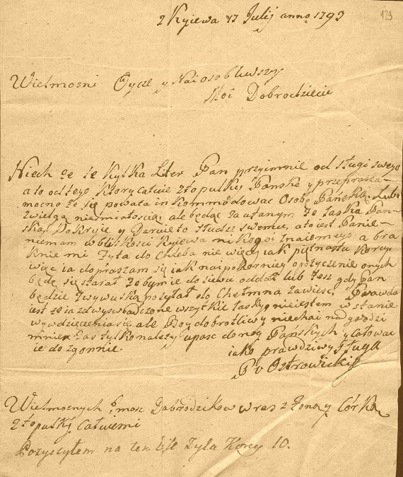 Prośba Ostrowickiego do Konstantego Kruszyńskiego 1793 rok